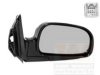VAN WEZEL 8265808 Outside Mirror